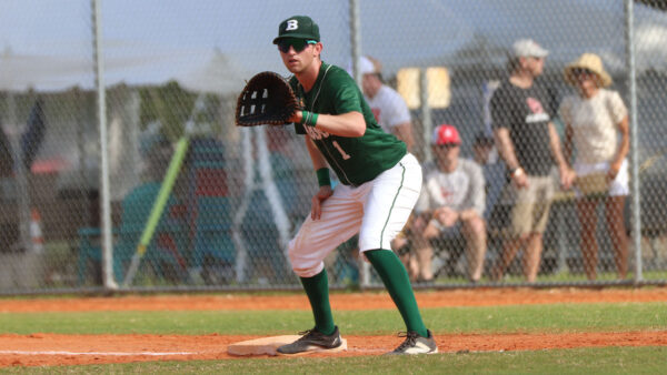 Babson College announced today that Chris Basile, one of the key players for the Babson Beavers baseball team, has been suspended indefinitely due to a drug-related issue.