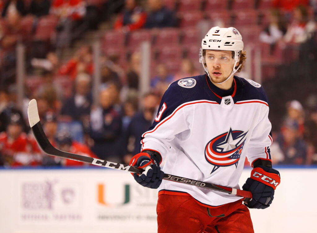 TRADE SPECULATION: Rangers May Trade Artemi Panarin Following His $11.64 Million Cap Hit